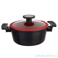 Кастрюля 20 см со стеклянной крышкой 2,2 л &quot;Neoflam /De Chef&quot; / 218225