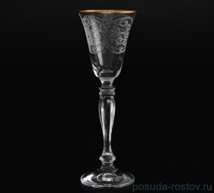 Рюмки 50 мл 6 шт &quot;Виктория /437931&quot; / 026455