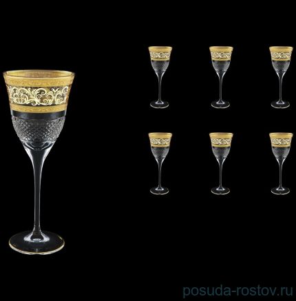 Бокалы для белого вина 190 мл 6 шт &quot;Аллегро&quot; / 127741