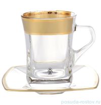 Набор чайных пар 250 мл 6 шт &quot;Матовая полоса /золото&quot; AS Crystal / 145978