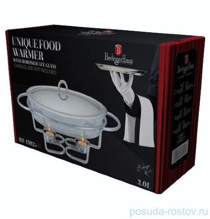 Мармит 34 х 23 см овальный 3 л &quot;FOOD WARMERS LINE&quot; / 123740
