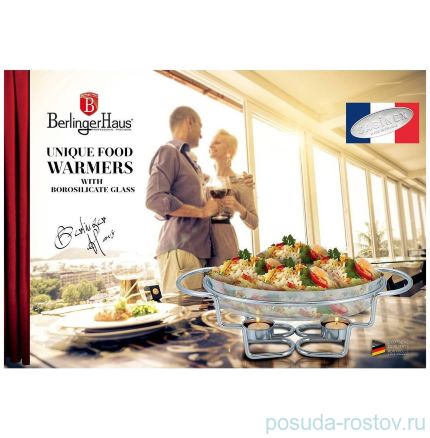 Мармит 34 х 23 см овальный 3 л &quot;FOOD WARMERS LINE&quot; / 123740