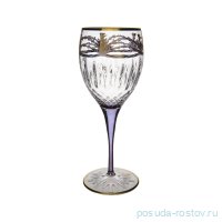 Бокалы для белого вина 300 мл 6 шт &quot;Timon /Violet /Gold&quot; / 284822