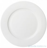 Тарелка 25,5 см &quot;Silk&quot; (4шт.) / 307545