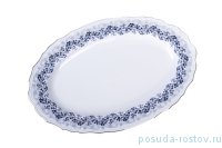 Блюдо 36 см овальное &quot;Бернадотт /Мечта&quot; / 263204