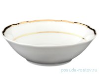 Салатник 13 см &quot;Констанция /Золотая ниточка /отводка золото&quot; / 053447