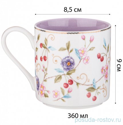 Кружка 360 мл &quot;blossom /вишня и цветы&quot; с сиреневым внутри / 323081