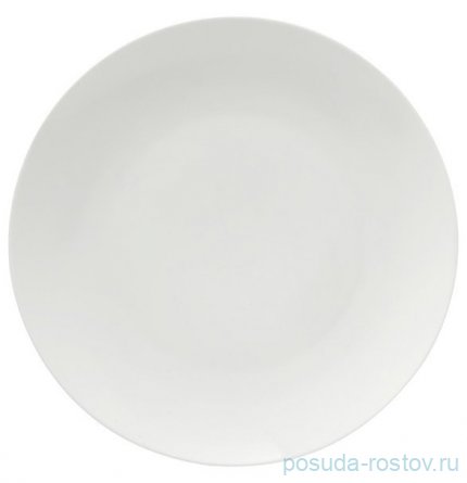 Тарелка 27,5 см &quot;White Basics&quot; / 369128