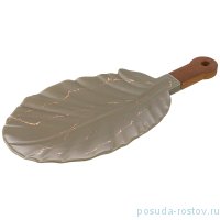 Блюдо для сервировки 39,5 х 17,8 х 2,5 см с деревянной ручкой &quot;Золотой мрамор /Серое&quot; / 208527