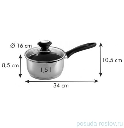 Ковш 16 cм с крышкой с антипригарным покрытием 1,5 л &quot;PRESTO&quot; / 145412