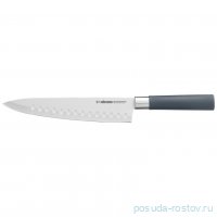 Нож поварской 20,5 см &quot;HARUTO&quot; / 236327