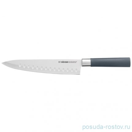 Нож поварской 20,5 см &quot;HARUTO&quot; / 236327