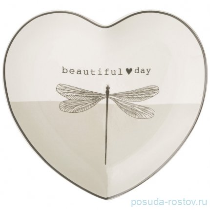 Тарелка 20,5 см Сердце &quot;Love you /Beautiful day&quot; / 331402