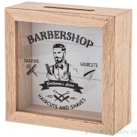 Копилка для мужчин 15 х 5 х 15 см &quot;Barbershop&quot; / 254960