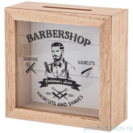 Копилка для мужчин 15 х 5 х 15 см &quot;Barbershop&quot; / 254960