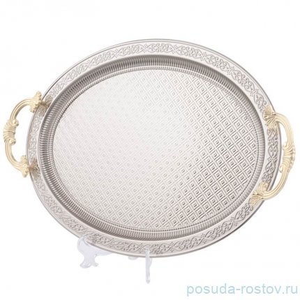 Поднос 45 х 33 см овальный с ручками &quot;Silver&quot; / 246475