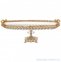 Блюдо овальное н/н с ручками / 370624