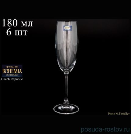 Бокалы для шампанского 180 мл 6 шт &quot;Гурман /Без декора&quot; / 075768