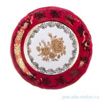 Набор тарелок 19 см 6 шт &quot;Фредерика /Золотая роза /красная&quot; / 133811