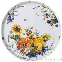 Поднос 33 х 2,1 см сервировочный &quot;Тыква&quot; / 272573