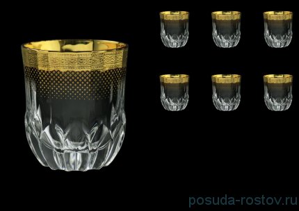 Стаканы для виски 350 мл 6 шт &quot;Рио /Золото&quot; / 159397