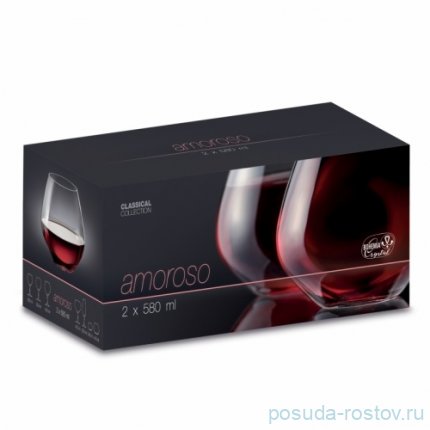 Стаканы для красного вина 580 мл 2 шт &quot;Аморосо /Без декора&quot; / 228082