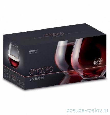 Стаканы для красного вина 580 мл 2 шт &quot;Аморосо /Без декора&quot; / 228082