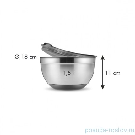 Миска 16 см с крышкой 1,5 л &quot;GrandCHEF&quot; / 167877