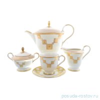 Чайный сервиз на 6 персон 15 предметов &quot;Ромео /Золотой орнамент на белом&quot; / 226972