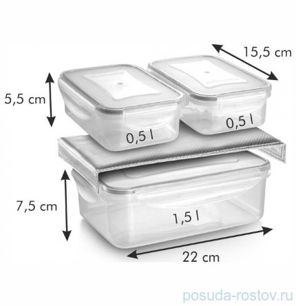Термосумка для переноса еды (с 3 емкостями 2 х 0,5 л, 1,5 л) антрацитовая &quot;FRESHBOX&quot; / 142434
