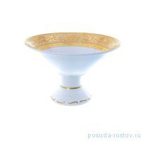 Фруктовница 23 см н/н &quot;Констанц /Алена золото 3D&quot; крем / 167222