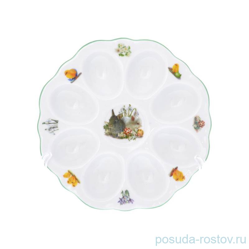 Блюдо для яиц 20 см "Корона /Весна /Кролики"  / 255587