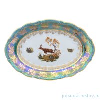 Блюдо 28 см овальное &quot;Мария-Тереза /Охота зеленая&quot; R-L / 277281