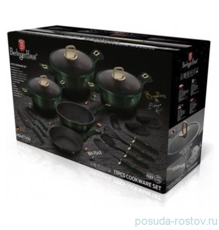 Набор посуды 17 предметов &quot;Emerald Collection&quot; / 280663