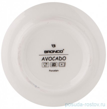 Салатник 16 х 7,5 см 650 мл &quot;avocado&quot; (4шт.) / 298385