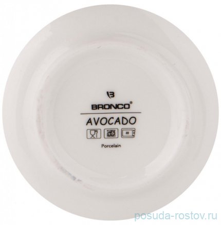 Салатник 16 х 7,5 см 650 мл &quot;avocado&quot; (4шт.) / 298385