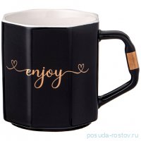 Кружка 340 мл &quot;Enjoy&quot; / 339673