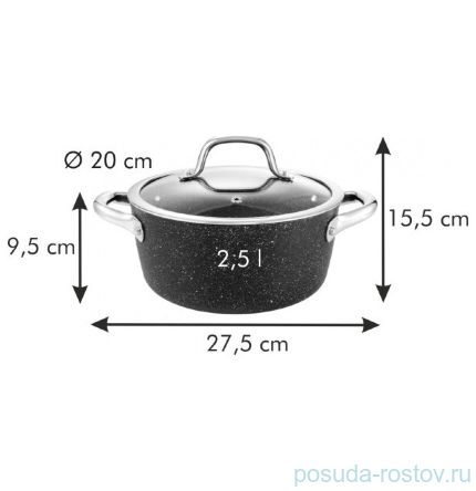 Кастрюля 20 см с крышкой 2,5 л &quot;Tescoma /PRESIDENT Stone&quot; / 150975