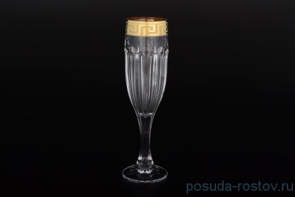 Бокалы для шампанского 150 мл 6 шт &quot;Сафари /Версаче золото&quot; / 060243