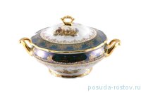 Супник &quot;Мария-Тереза /Охота зеленая&quot; / 204845