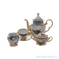 Кофейный сервиз на 6 персон 15 предметов мокко &quot;Корона /Охота зелёная&quot; / 253259