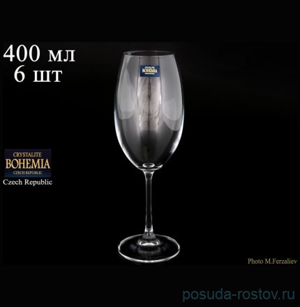 Бокалы для белого вина 400 мл 6 шт &quot;Барбара /Без декора&quot; / 040138