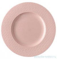 Тарелка 17 см &quot;Rose tone&quot; / 361619