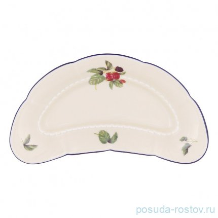 Лимонница 18 см &quot;Соната /Ягодная /СК&quot; / 349671