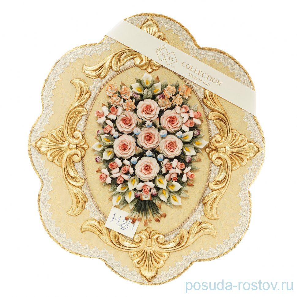 Картина 70 х 55 см "Арте" / 226961