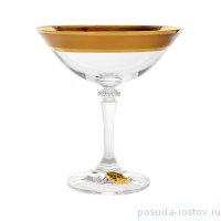 Креманка/мартинка 180 мл 1 шт &quot;Клеопатра /Матовая полоса /золото&quot; / 275274
