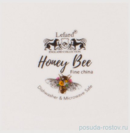 Салатник 16,5 см &quot;Honey bee&quot; / 258059