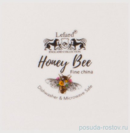 Салатник 16,5 см &quot;Honey bee&quot; / 258059