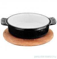 Кастрюлька 14 см 400 мл без крышки синяя на д/подставке &quot;LAVA&quot; / 321429