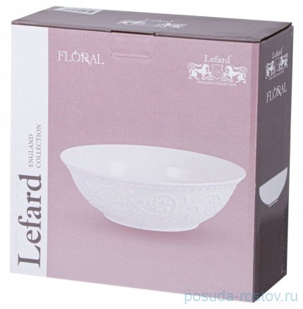Салатник 3 х 7 см 1,5 л &quot;Floral&quot; / 348284